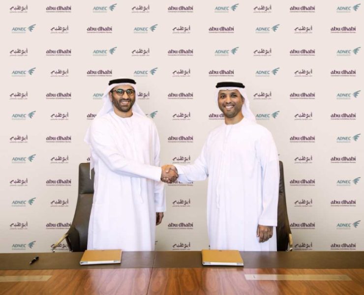 Abu Dhabi unveils fund to boost tourism