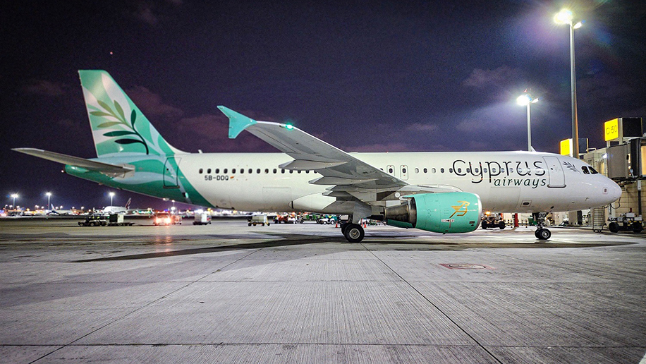 Cyprus Airways (Image: Supplied by Dubai Airports)