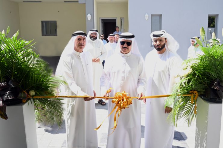 Dubai Endowment project