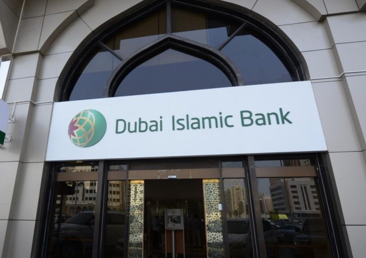 Dubai Islamic Bank branch