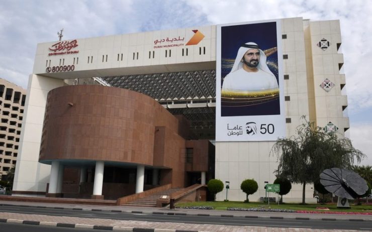 Dubai municipality launches new platform for pvt sector investors