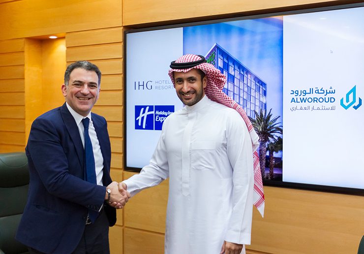 IHG Hotels and Resorts announces the lunch of Holiday Inn Express brand in Saudi Arabia (Image: Supplied by IHG Hotels and Resorts)