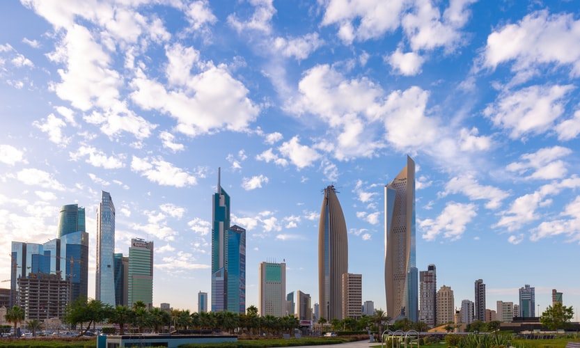 Kuwait eid al fitr holidays announced for public sector, non profits