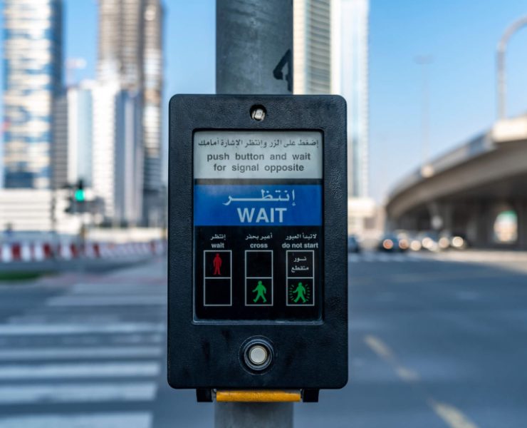 UAE pedestrian crossing