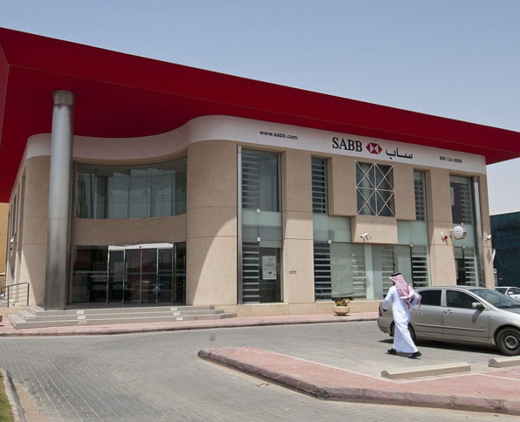 SABB rebrands as SAB – الأول