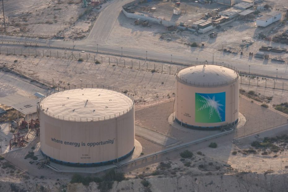 Saudi Arabia tranfer Aramco stake