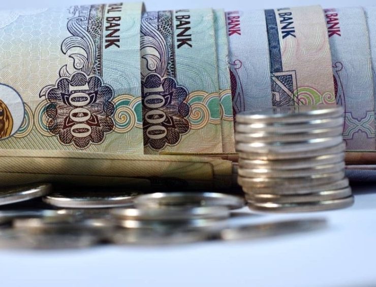 UAE corporate tax exemptions