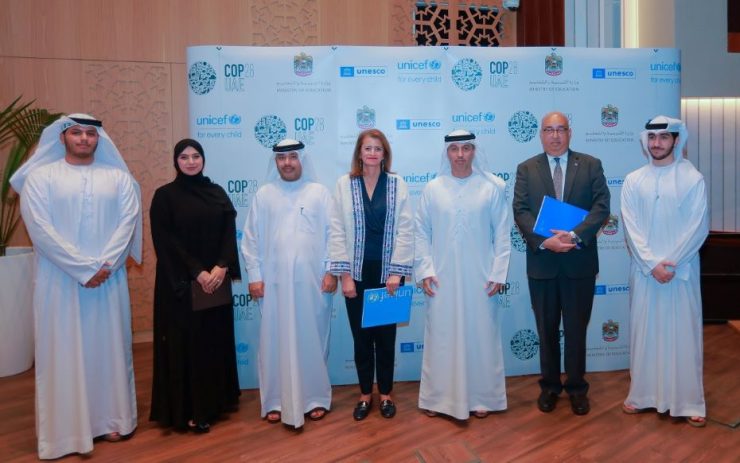 UAE's Green Education Partnership Roadmap in preparation for COP28 Photo courtesy WAM