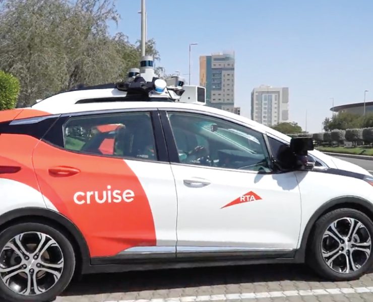 self-driving taxi cruise av