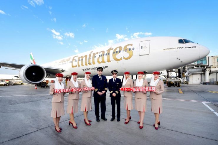 emirates Japan flight to Tokyo Haneda on April 2