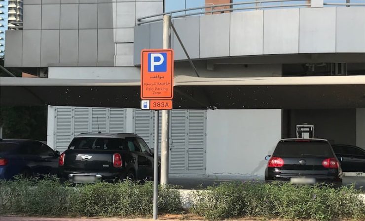 Free parking