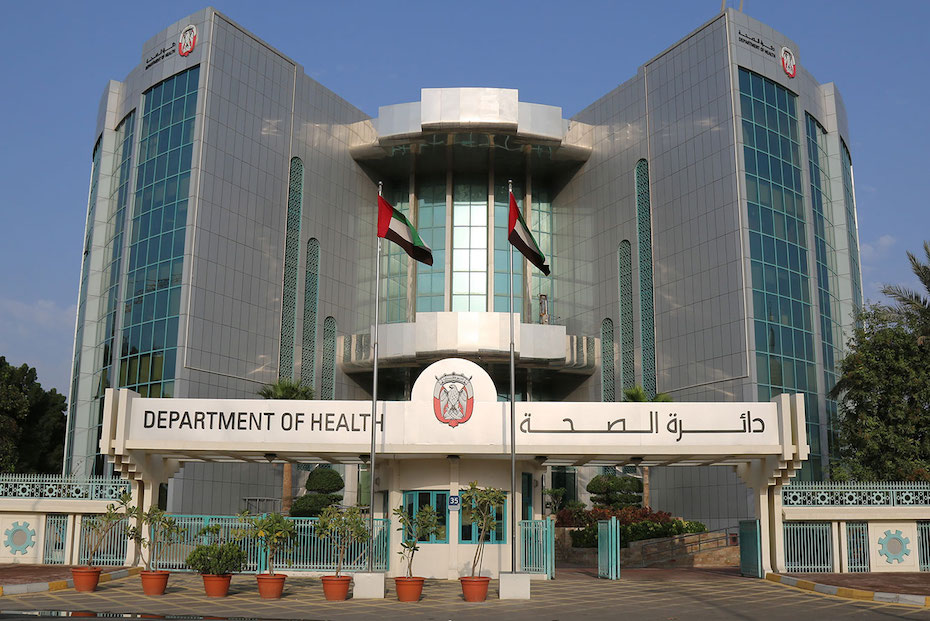 Healthcare facilities