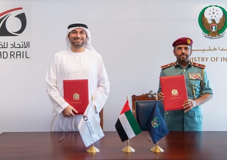 Ministry of Interior