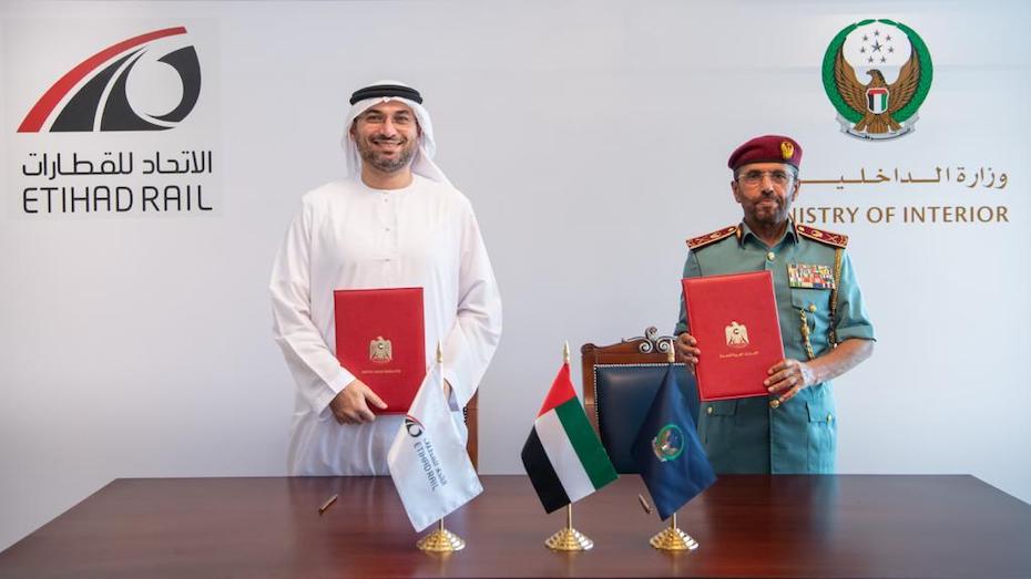 Ministry of Interior