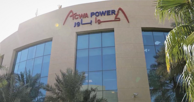 ACWA Power Riyadh Headquarters Office