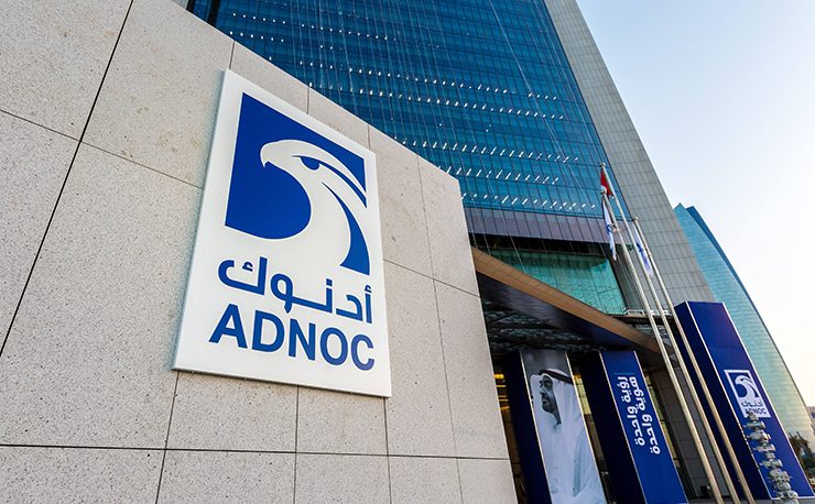 ADNOC Gas first Q1 results