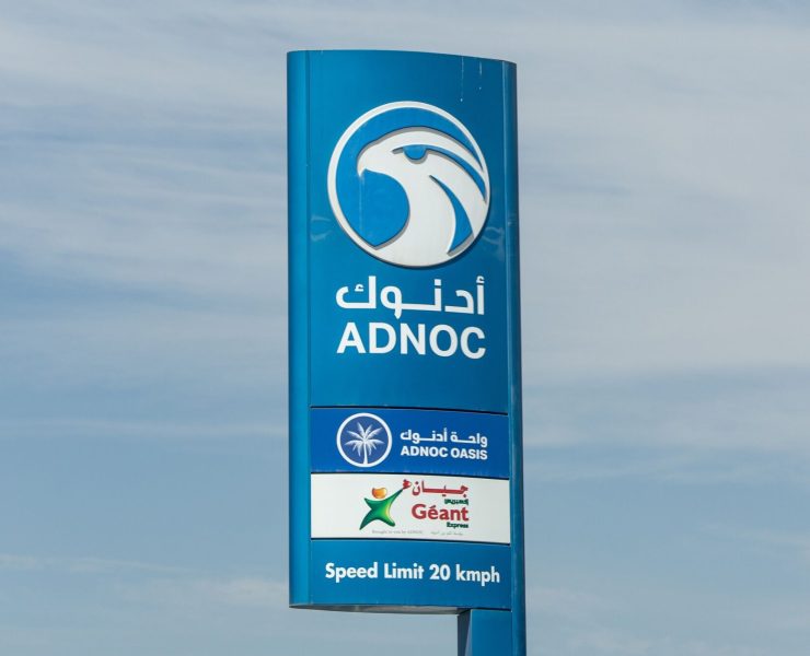 ADNOC Logistics shares will begin trading June 1