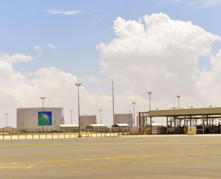 Aramco’s Abha bulk plant