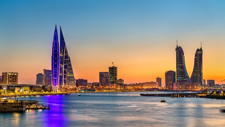 Bahrain (Image: Supplied by Qatar Airways)