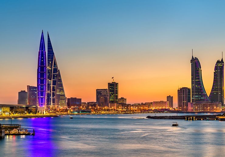 Bahrain (Image: Supplied by Qatar Airways)