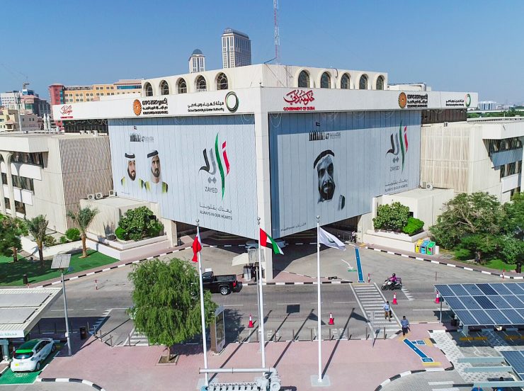 DEWA first quater net profit