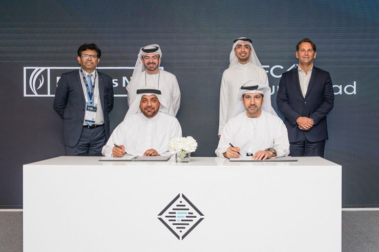 Emirates NBD partners with DIFC to advance shared goal of supporting the Dubai Economic Agenda D33 - Image