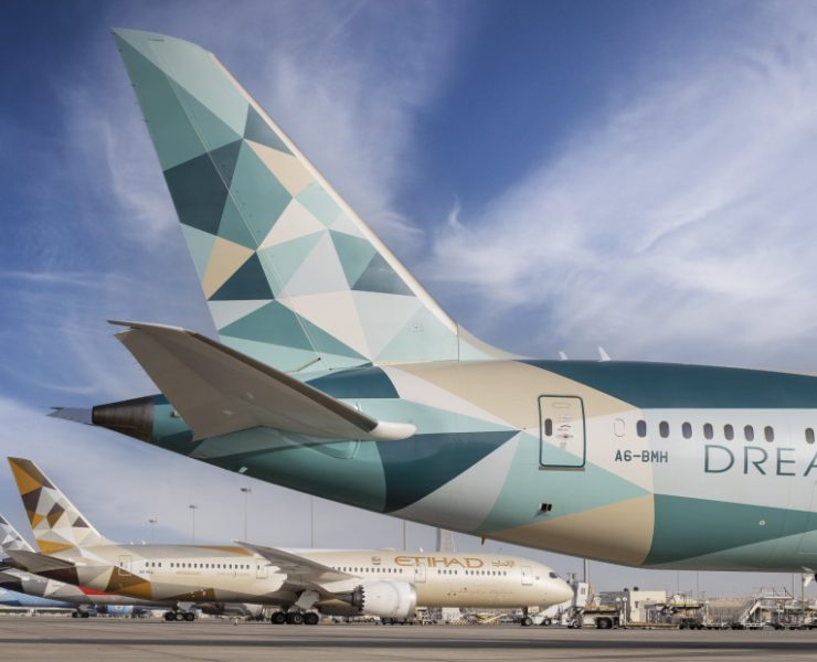 Etihad Airways BOTIM integration