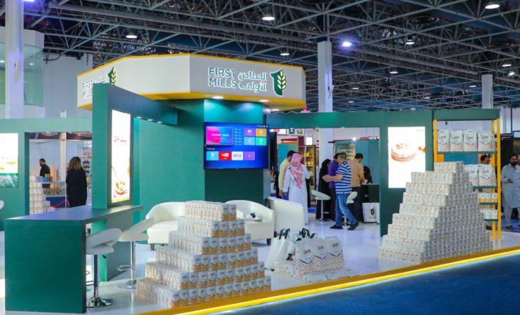 First Mills IPO on Saudi Exchange