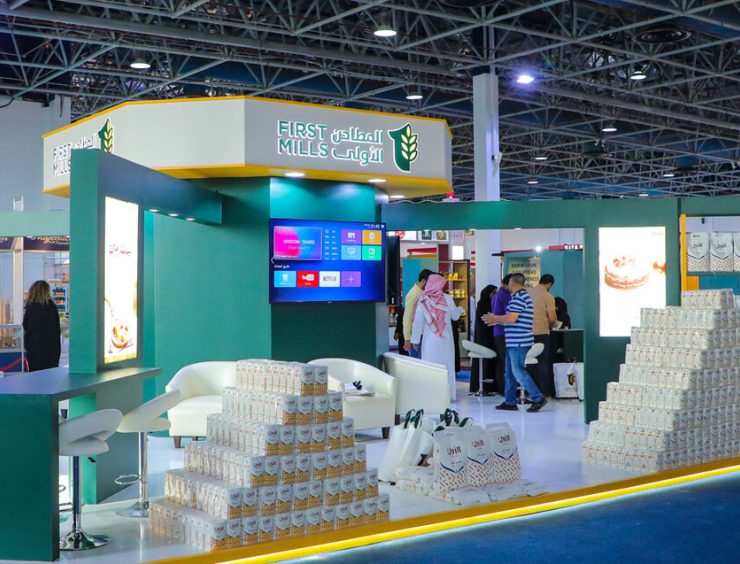 First Mills IPO on Saudi Exchange