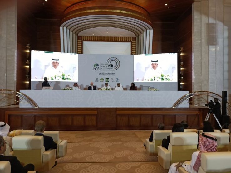 ISDB LLF 2.0 launched photo Twitter IsDB