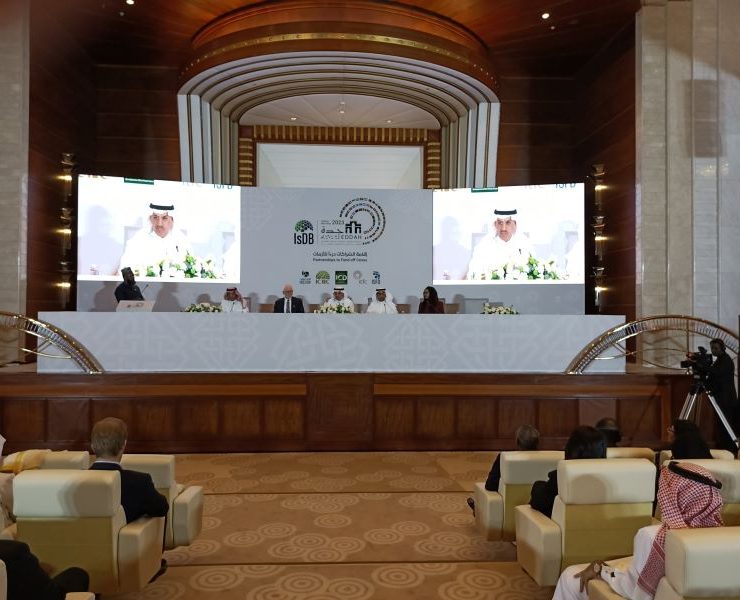 ISDB LLF 2.0 launched photo Twitter IsDB