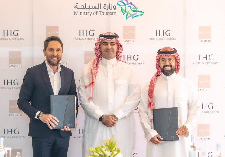 IHG to open 12 Holiday Inn Express hotels across Saudi Arabia (Image: Supplied by IHG)