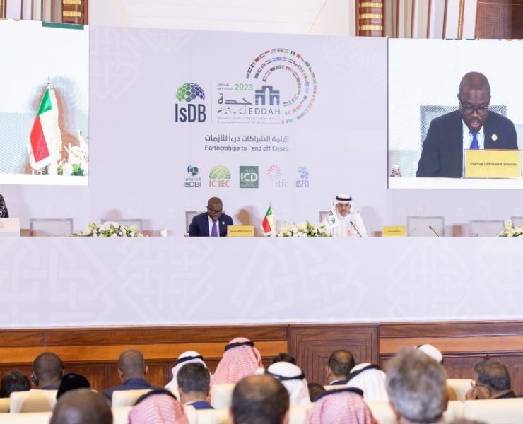 IsDB annual meet concludes in Jeddah