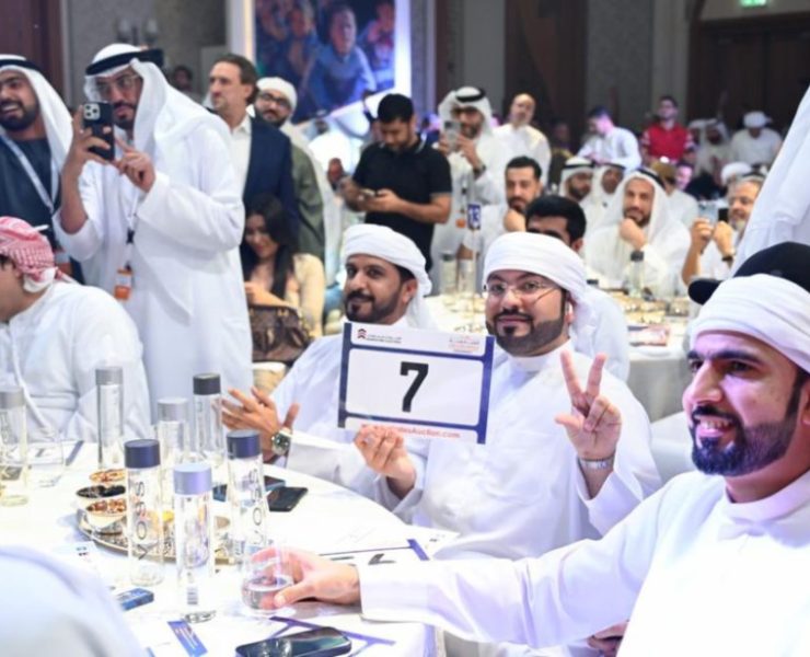 RTA to auction special number plates. Image credit: RTA