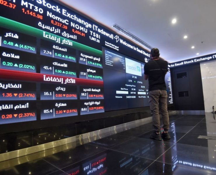 Saudi Pharma Jamjoom to list 30%