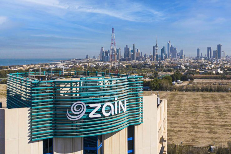 Zain HQ Building 2021