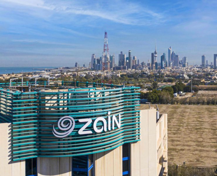 Zain HQ Building 2021