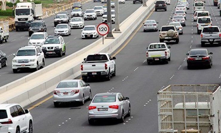 Image WAM for illustrative purposes Abu Dhabi reduces speed limit on Sweihan road