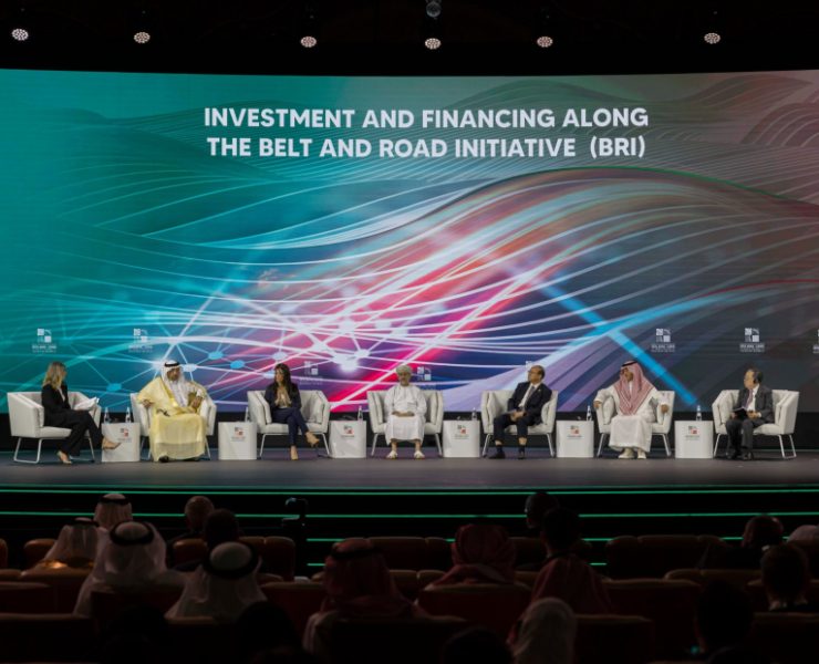 Arab China Conference