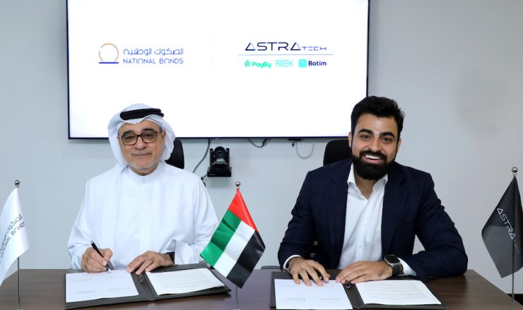 Astra Tech National Bonds Sign MOu to iffer investment solutions to Botim Image Astra Tech Botim