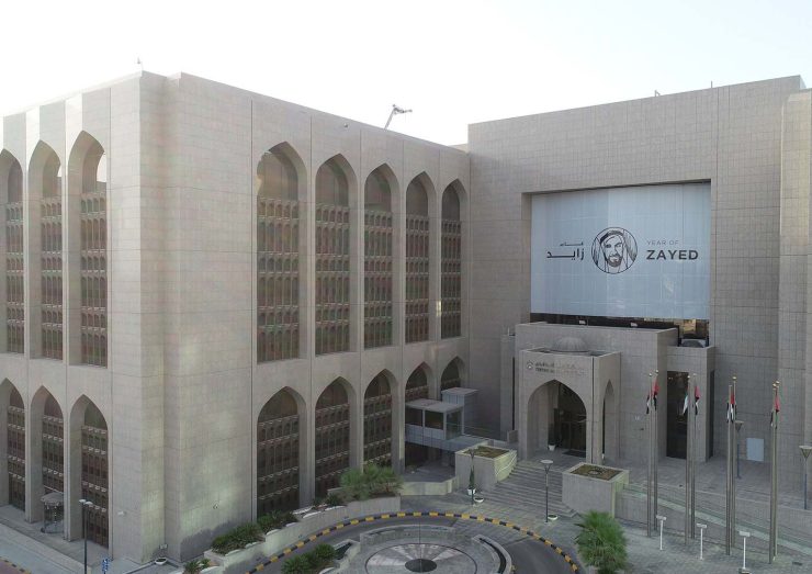 CBUAE on UAE banks’ assets