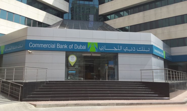 Commercial Bank of Dubai green bonds issuance