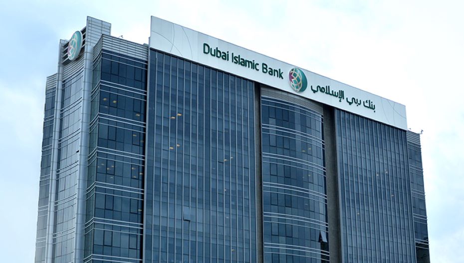 DIB launches DIB alt image DIB
