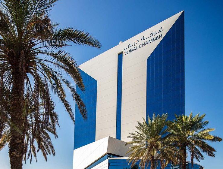 Dubai Chamber