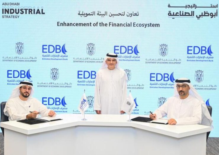 EDB partners with ADDED