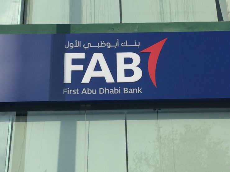 FAB allots $1.3bn in financing