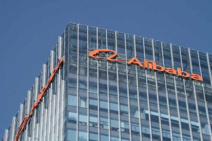 Alibaba