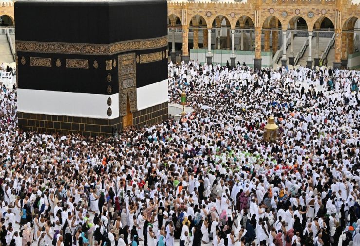 Hajj