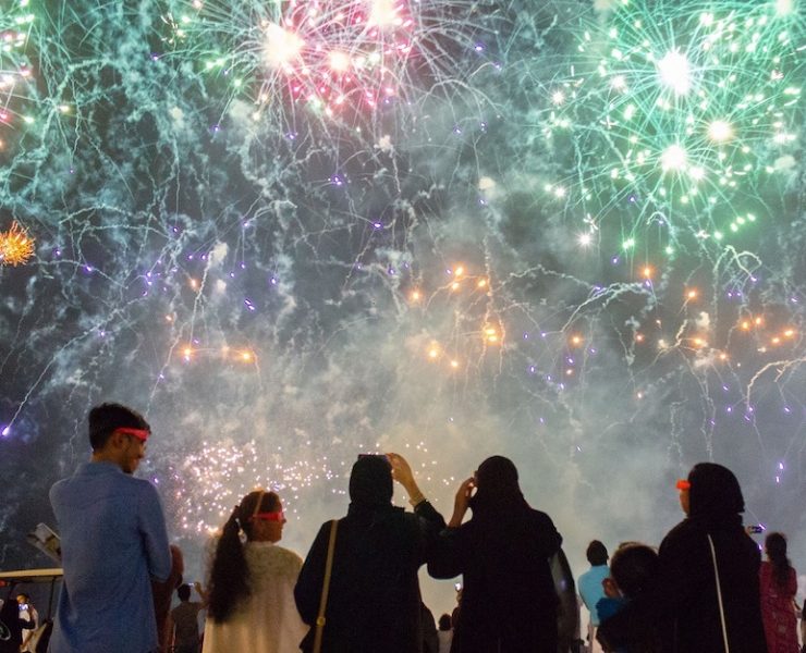 Guests Enjoying Eid Al Adha Fireworks Image DCT Abu Dhabi