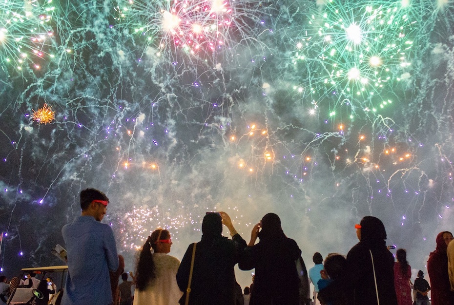 Guests Enjoying Eid Al Adha Fireworks Image DCT Abu Dhabi